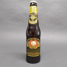 Birra peroni doppio usato  Forli