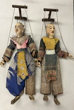 Vintage 19th century for sale  Glen Wild