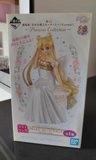 Sailor moon eternal usato  Ascoli Piceno