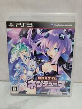 Hyperdimension Neptunia Compile Heart Playstation 3 PS3 Região Jogo Livre comprar usado  Enviando para Brazil