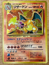 Pokemon japanese card for sale  USA