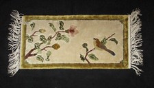 Seidenteppich wandteppich gebraucht kaufen  Hagen