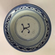 China porzellan schale gebraucht kaufen  Hürth