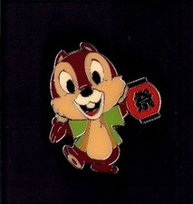 Tdr japanese happi for sale  USA