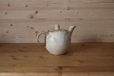 Mid century vintage for sale  MANCHESTER