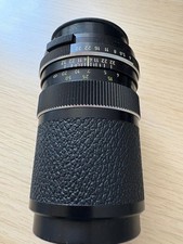 Bjektiv carl zeiss gebraucht kaufen Bjektiv carl zeiss gebraucht kaufen  Mechernich