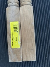 41mm pine oak for sale  ERITH