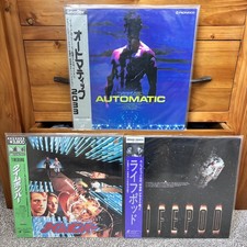 Laserdisc ntsc nice for sale  CREDITON