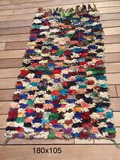 Beau tapis marocain d'occasion  Lille-