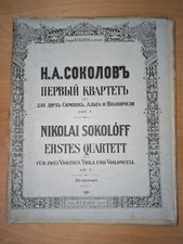 Spartito antico nikolai usato  Pettinengo