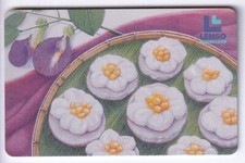 Asie telecarte phonecard d'occasion  Ménéac