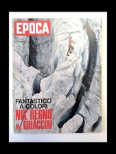 Epoca rivista 731 usato  Italia