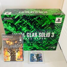 Konami Metal Gear Solid 3 Pacote Premium Perfeito PS2 Play Station Japão Stock JP comprar usado  Enviando para Brazil