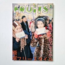Fruits magazine 1998 d'occasion  France
