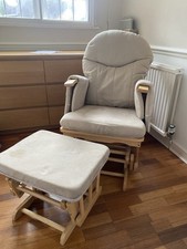 Habebe recliner glider for sale  WALSALL