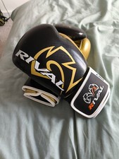 rival boxing gloves for sale rival boxing gloves for sale BARKING