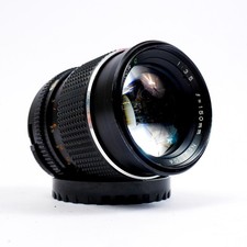 Mamiya sekor 150mm d'occasion Mamiya sekor 150mm d'occasion  Pont-de-l'Arche