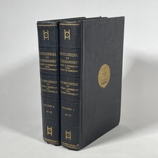 Masonic volume set for sale  Arnold