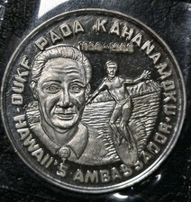 Hawaii 1980 hsna for sale  Keaau
