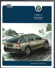 Skoda octavia january for sale  UK