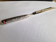 Stella artois stainless for sale  TADCASTER
