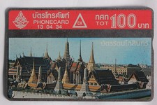 ratanakosin d'occasion ratanakosin d'occasion Seyssel