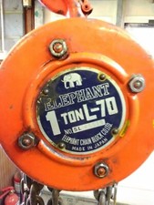 Elephant ton chain for sale  LONDON