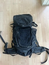 Backpacker rucksack jack gebraucht kaufen  Berlin