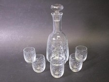 Dekorative glaskaraffe gläser gebraucht kaufen  Deutschland