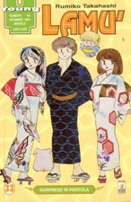 lamu figma usato lamu figma usato Villar Focchiardo