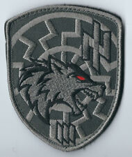 Ukrainian patch army d'occasion  Expédié en Belgium