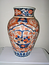 Large japanese imari for sale  LEICESTER