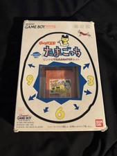 Nintendo gameboy pocket for sale  Ocala