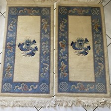 Vtg 2pc art for sale  Hollywood