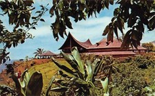Polynésie tahiti hôtel d'occasion  France