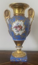 Antico vaso vecchia usato  Trento