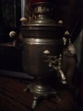 Vintage russian samovar for sale  GAINSBOROUGH