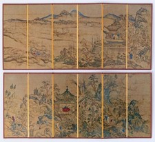 Pair japanese byobu for sale  Piscataway