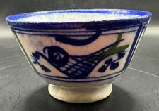 pottery antique bowl persian for sale pottery antique bowl persian for sale Keller