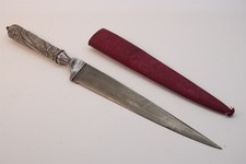 Antique 1800 wootz for sale  Boyertown