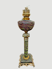 Rare belle lampe d'occasion Rare belle lampe d'occasion  France