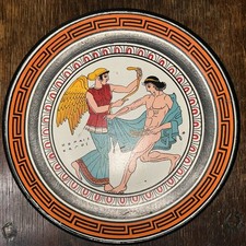 greece plate for sale greece plate for sale Helotes