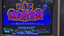 gokujou parodius arcade pcb original jamma konami comprar usado  Enviando para Brazil
