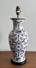 Vintage ceramic table for sale  CLEVEDON