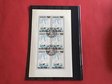 State oman 1968 for sale  HOVE