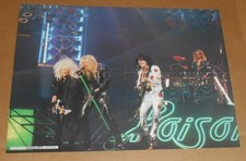 Poison 1988 vintage for sale  Kalamazoo