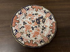 Vintage royal crown for sale  Birmingham
