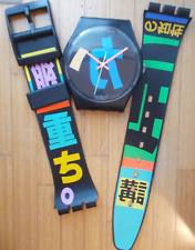 Maxi swatch harajuku for sale  Pittsburgh