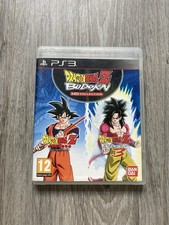 Dragon Ball Z Budokai HD Collection PS3 Pal Fr Cib comprar usado Dragon Ball Z Budokai HD Collection PS3 Pal Fr Cib comprar usado  Enviando para Brazil