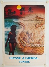 Affiche tourisme 1973 d'occasion  La Courtine